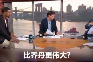 早日恢复！赛后詹姆斯对左肘进行冰敷！戴上了压缩护臂缓解不适！